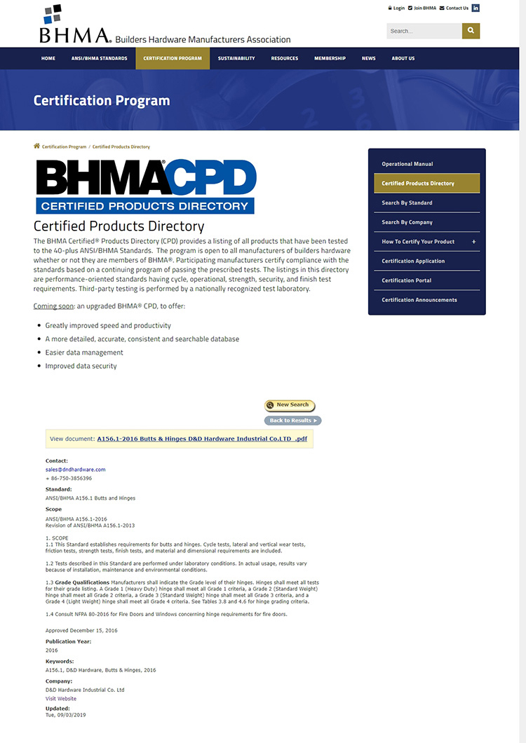Certificat de charnière D & D Hardware-BHMA en ligne